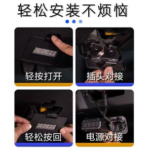 ไฟส่องสว่างท้ายรถ LED สำหรับเปิดฝากระโปรงท้าย Trumpchi GS8 รุ่นใหม่ ปี 22-25 - Product Image 2
