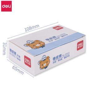 Deli 33012 Phim Hoạt Hình Trẻ Em Tẩy 21Pcs Dễ Thương Kawaii Mong Gấu 4B Tẩy Sinh Viên Giải Thưởng Nhật Bản Văn Phòng Phẩm Vẽ Tẩy Nghệ Thuật - Product Image 5