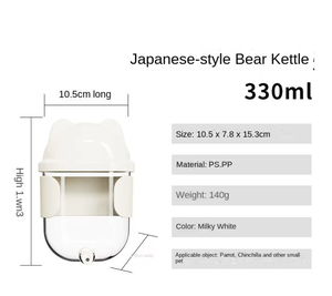 Vente en gros d'abreuvement automatique en plastique pour oiseaux distributeur d'eau pour perroquets bols transparents écologiques pour pigeons étourneau - Product Image 5