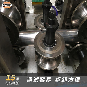 Tube Mill Line GY40B GY40 8-50.8mm <b>Pipe</b> Diameter For Stainless Steel Industrial <b>Pipe</b> Manufacturing - Product Image 5
