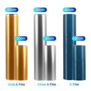 ฟิล์มสติกเกอร์กูซัม UV DTF คริสตัล เอ็มบี ฟอยล์  แบบม้วน สีทอง สีเงิน ขนาด 30 ซม. 60 ซม. สำหรับพื้นผิววัสดุแข็ง ออกแบบได้ตามต้องการ - Product Image 3