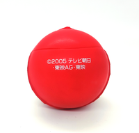 Balle anti-stress en PU souple avec logo personnalisé - Forme de ballon de football, taille personnalisable, anti-stress