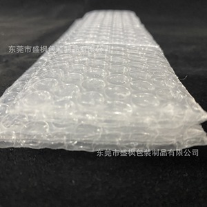 Emballage Shengfeng, film bulle transparent 20x45cm, antichoc pour livraison express - Product Image 1