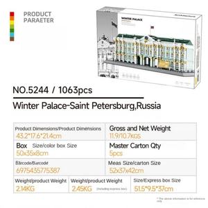 Bloques de Construcción Arquitectónicos del Palacio de Invierno de San Petersburgo, Rusia, Juguete Educativo para Juego Creativo y Exhibición, Venta al por Mayor - Product Image 2