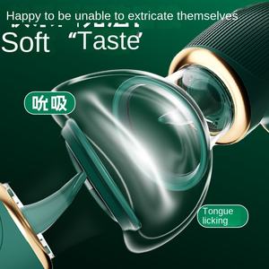 펀 플러팅 여성용 아이스크림 점핑 자동 흡입 마스터베이터 오르가즘 커닐링구스 토이 OEM 모델 001 성인용 저장성 제조 - Product Image 4