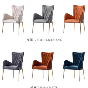 Chaise de salle à manger moderne en cuir capitonné avec pieds dorés pour usage domestique ou commercial - Product Image 4