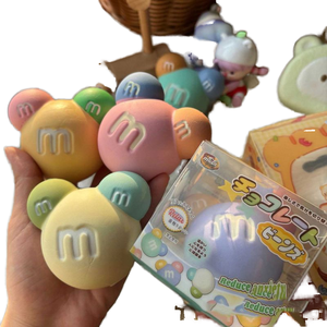 NOUVEAU Jouet Squishy en PU collant en forme de pain de haricots Mido, viral sur TikTok, anti-stress, cadeau unisexe, à partir de 14 ans, jouet de bureau, améliore l'humeur, thérapie par le jeu - Product Image 1