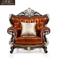 Canapé en cuir de vache de style néoclassique européen, combinaison 321, bois massif, gravure à la main, trois places, pour grand salon de villa