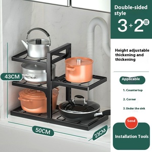 Çok fonksiyonlu ev mutfak depolama raf Metal kabin lavabosu & tezgah yeni katmanlı saksı rafı yemek kapak kullanımı ile - Product Image 6