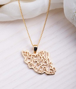 Iran Country Flag Necklace Pendants Charms Iran Map Necklace Stainless Steel Plate Necklace Gold Plated Stainless Steel Jewelry