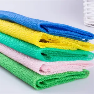 Exfoliating Towel Washcloth Japanese Nylon Bath Wash Towel Body Scrubbing Cloths For Beauty Skin