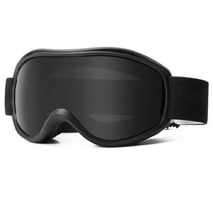 Lunettes <span class=keywords><strong>de</strong></span> <span class=keywords><strong>ski</strong></span> Protection UV400 Sports <span class=keywords><strong>Ski</strong></span> <span class=keywords><strong>de</strong></span> neige Lunettes <span class=keywords><strong>de</strong></span> soleil CE Polarisées Anti-buée Lentilles OEM Lunettes <span class=keywords><strong>de</strong></span> sécurité pour snowboard - Product Image 5