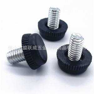 <b>Adjustable</b> Furniture <b>Legs</b> 15mm Diameter Black Plastic With Metal Screw For <b>Table</b> Chair Shelf Height Adjustment - Product Image 1