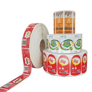 Custom Made Synthetic Paper PP Matte Lamination Effect Milk Yoghurt Bottle Sticker <strong>Label</strong> Self Adhesive Sticker <strong>Label</strong> <strong>Roll</strong> - Product Image 6