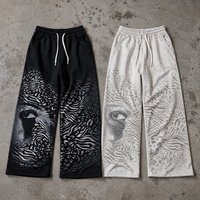 Pantalon de jogging ample pour homme à imprimé léopard et tigre, taille haute, avec cordon de serrage et motif graphique demi-ton pailleté argenté