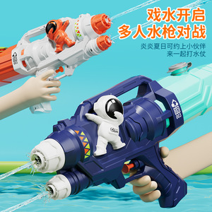 Pistola de agua para niños, juguete de verano para jugar en la playa, con doble boquilla, 350ml - Product Image 3