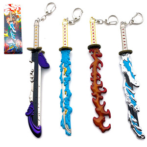 4 Estilos de Llaveros de Metal de Anime Japonés en Oferta: Espada de Tanjirou, Mariposa Shinobu <span class=keywords><strong>Kocho</strong></span>, Kyojuro Rengoku, Colgante de Joyería - Product Image 1