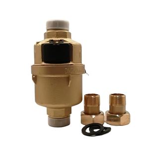 Medidor De Água De Pistão Rotativo Volumétrico Medidor De Água <span class=keywords><strong>Elster</strong></span> Kent - Product Image 1