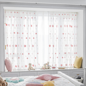 Xinlan nouveau rideau de broderie <span class=keywords><strong>baie</strong></span> <span class=keywords><strong>vitrée</strong></span> chambre enfants chambre Tulle rideau - Product Image 3