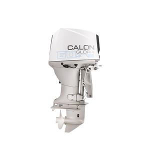 Motore Fuoribordo CALON <span class=keywords><strong>GLORIA</strong></span> 60HP a 4 Tempi, Nuovo, a Basso Consumo di Carburante, a Benzina, con Vibrazioni Ridotte - Product Image 1