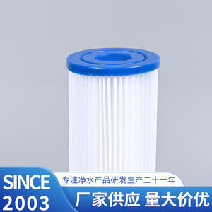 Cartouche filtrante générique pour piscine, multi-plis 2,5 plis, pour filtration d'eau de piscine hors sol, élément de remplacement - Product Image 2