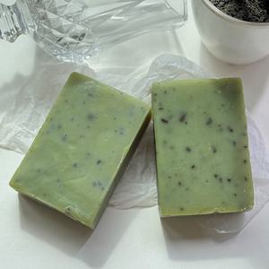 Jabón Artesanal de Té Verde de 100g, Jabón Natural Orgánico con Aceites Esenciales, Limpieza Profunda e Hidratante - Product Image 4