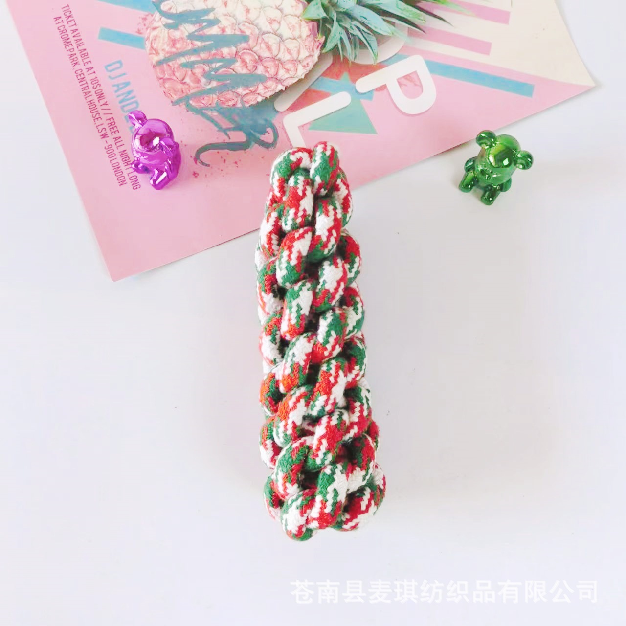 125g18cm