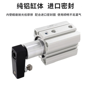กระบอกลมแบบหมุน AirTAC รุ่น QCK ซีรีส์ QCKR/QCKL50/63X10X20X30X50-SM อะไหล่ระบบนิวเมติก - Product Image 4