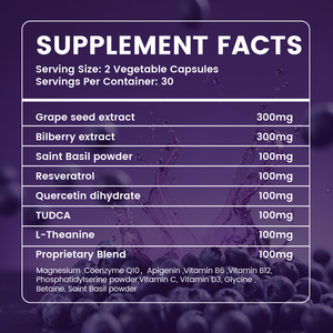 OEMプライベートラベル高効力スーパーアンチオキシダントカプセルサプリメント、ハーブエキス配合、レスベラトロール、コエンザイムQ10入り - Product Image 5