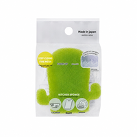Éponge de nettoyage en forme de cactus JLY, gadget de cuisine, élimine efficacement les taches tenaces, éponge de nettoyage de cuisine de qualité supérieure