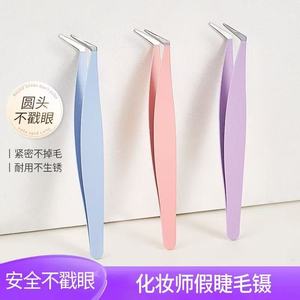 77 - Product Image 3