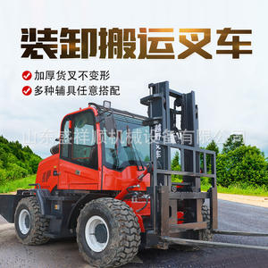 Fabricante de Vehículos Todoterreno de Tracción en las Cuatro Ruedas, Tres Cinco Ingeniería - Product Image 3