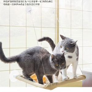 Hamac pour chat à ventouse grande capacité, amovible et lavable, lit/tapis pour chat à fixer sur fenêtre/mur, hamac pour animaux de compagnie, fournitures pour chats. - Product Image 3