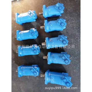 Moteur à piston hydraulique Huade Hydraulics A6VE160, cylindrée 160 cm³, pour applications de grue et de déplacement - Product Image 2