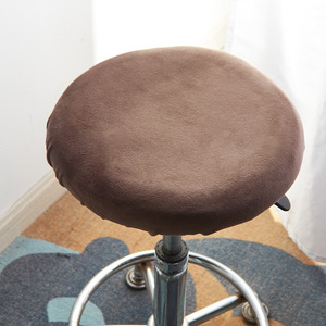 Round Seat Chair Slipcover All-inclusive <strong>Bar</strong> <strong>Stool</strong> Elastic Chair <strong>Cover</strong> - Product Image 1