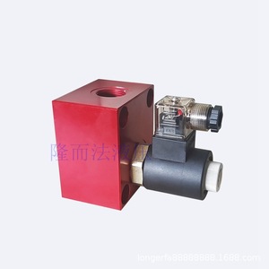 Bloque de Válvulas de Cartucho V8067 T7 1 1 16 en Aleación de Aluminio, Válvula de Control Direccional Hidráulica para Maquinaria - Product Image 4