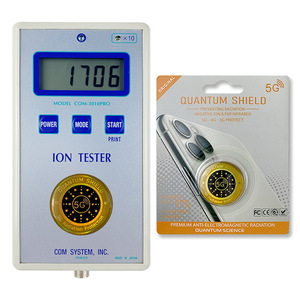 Protezione EMR Quantum per Cellulare, Scudo Anti-Radiazioni, Adesivo Circolare Armonizzante EME - Product Image 4