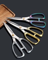 Ciseaux ménagers ultra-affûtés de 7 pouces, en acier inoxydable, pour la cuisine quotidienne, la couture et les travaux multi-usages