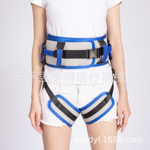 Cinturón de asistencia para la movilidad de personas mayores, cinturón de apoyo para caminar, correa de seguridad para caminar, cinturón de ayuda para caminar y cinturón de soporte. - Product Image 1