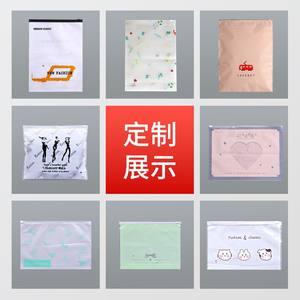 Bolsas de Plástico PE Transparentes Reutilizables con Cierre de Seguridad y Impresión en Huecograbado para Envasado de Alimentos - Product Image 4