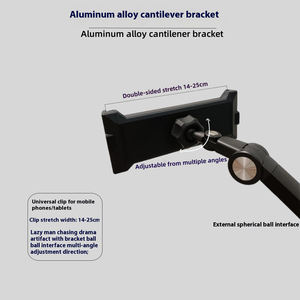 Support pliable en métal à bras articulé réglable en alliage d'aluminium, pour regarder des films, des séries et des émissions en direct sur le bureau - Product Image 4