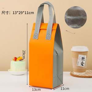 Sacs isothermes jetables avec poignée, personnalisables, durables, pour la livraison de plats chauds ou froids à emporter - Product Image 4