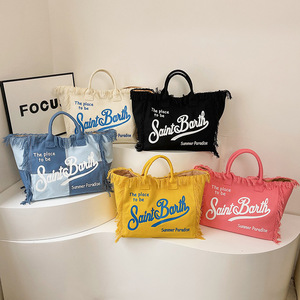 Borsa a Spalla Tote in Tela di Grande Capienza con Nappe e Lettere Stile Europeo, Borsa Semplice da Lavoro e da Studente, Borsa a Mano con Frange per <span class=keywords><strong>Donna</strong></span> - Product Image 1