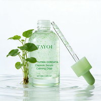 Crème Visage Apaisante et Éclaircissante à la Houttuynia Cordata, Niacinamide et Acide Hyaluronique – Hydratation et Équilibre de la Sécrétion de Sébum – Meilleure Vente