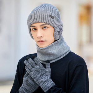 <span class=keywords><strong>Bonnet</strong></span> d'hiver <span class=keywords><strong>Bonnet</strong></span> Écharpe <span class=keywords><strong>Ensemble</strong></span> de gants <span class=keywords><strong>Bonnet</strong></span> en laine épaissie <span class=keywords><strong>Bonnet</strong></span> de protection des oreilles pour hommes <span class=keywords><strong>Bonnet</strong></span> d'hiver en tricot - Product Image 5