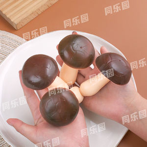 Nouveau jouet anti-stress créatif 2025 en forme de champignon, souple et compressible, en mousse plastique, sur le thème des aliments - Product Image 3