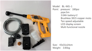 Máquina Portátil de Lavado de Autos Inalámbrica de <span class=keywords><strong>20V</strong></span>, Pistola de Agua de Alta Presión con Bomba Autocebante para Detallado al Aire Libre, <span class=keywords><strong>Precio</strong></span> al por Mayor - Product Image 5