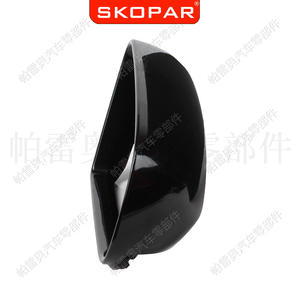 Cubiertas de Espejo Skopar para Audi A4 B5 A6 C5 ABS Juego Completo Derecho 8D0857508 Izquierdo 8D0857507 - Product Image 2
