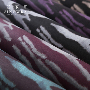 2024 Sinowrap Mới Đến Hạnh Phúc Ngày Valentine <span class=keywords><strong>Leopard</strong></span> Mô Hình Hoa Giấy Gói - Product Image 3