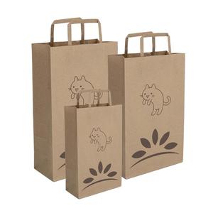Sacchetto <span class=keywords><strong>di</strong></span> Carta Kraft Personalizzato con Logo, Bianco e Marrone con Manici per Promozioni Alimentari - Per Regali, <span class=keywords><strong>Artigianato</strong></span> e Shopping in Dimensioni Personalizzate - Product Image 3